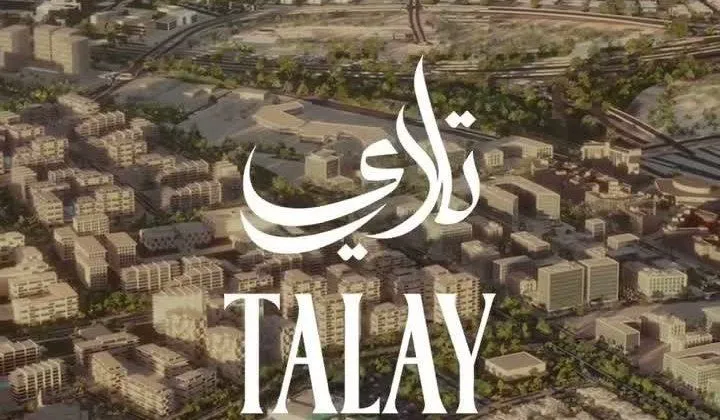 Aerial masterplan render of Talay by Aldar at Marsa Al Saadiyat on Saadiyat Island, Abu Dhabi